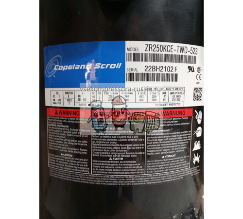 Спиральный компрессор Copeland ZR250KCE-TWD-523