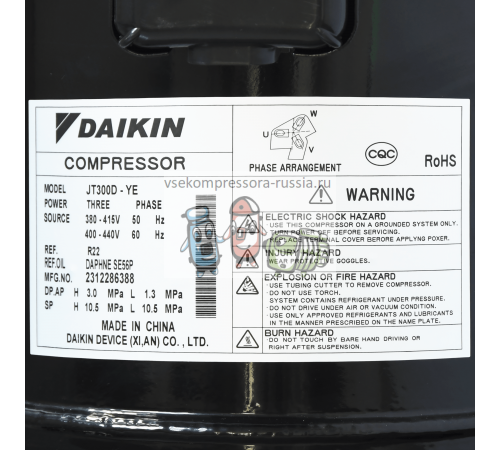 Компрессор DAIKIN 1009884 JT300D-YE (7,50 KW)