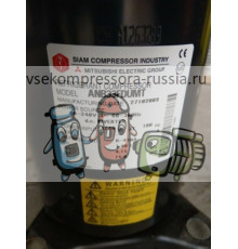 Спиральный компрессор Siam scroll ANB33FDUMT