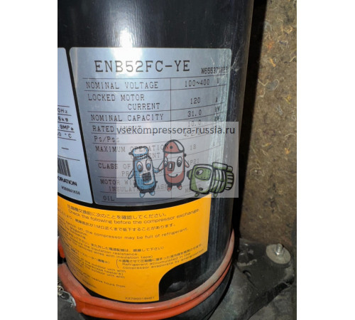 Спиральный компрессор Mitsubishi Electric ENB52FC-YE-C