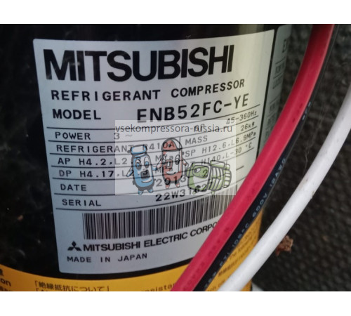 Спиральный компрессор Mitsubishi Electric ENB52FC-YE-C