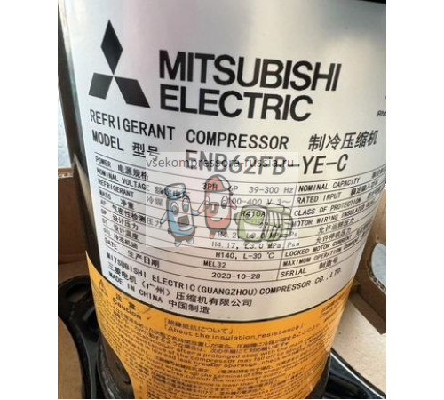 Спиральный компрессор Mitsubishi Electric ENB62FB-YE-C