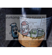 Спиральный компрессор Mitsubishi Electric HNS51FA-YE