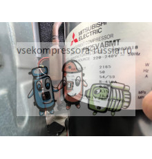Ротационный компрессор Siam PN25VABMT
