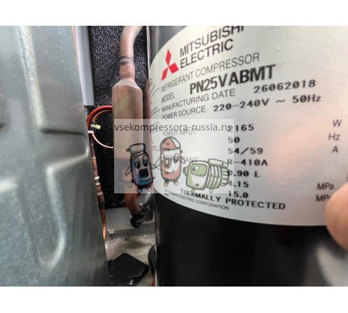 Ротационный компрессор Siam PN25VABMT