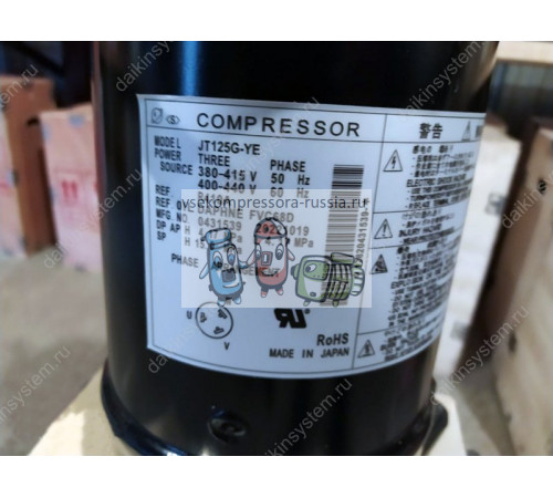 Компрессор DAIKIN 158545J JT125G-YE (3,00 KW)