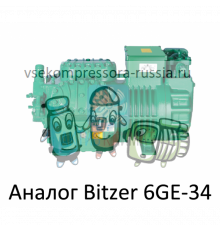 Поршневой компрессор низкотемпературный Daming (DMZL) 6WD-30.2