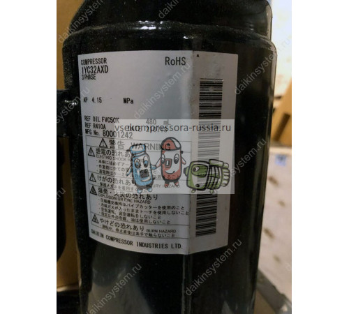 Компрессор DAIKIN 125544J 1YC32AXD
