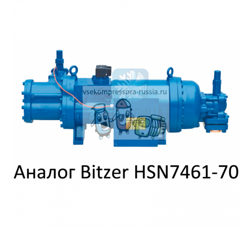 Винтовой компрессор низкотемпературный Daming SLD230-70